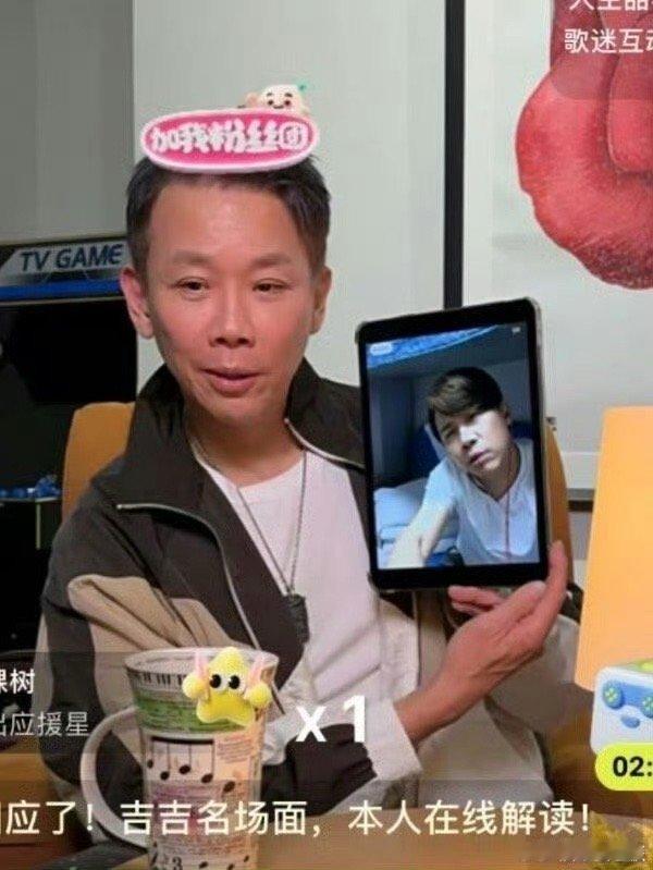 陶喆夸自己腿细不忘调侃陈奕迅 哈哈哈，陶喆你这操作真的没谁了啊[允悲]夸自己的腿