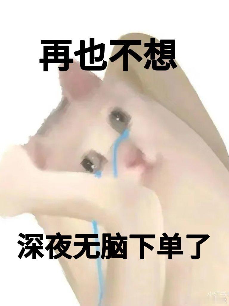 大部分人都对尺寸没有概念天猫旗遇体验 身边好多朋友装修都踩尺寸大坑，果断安利他们