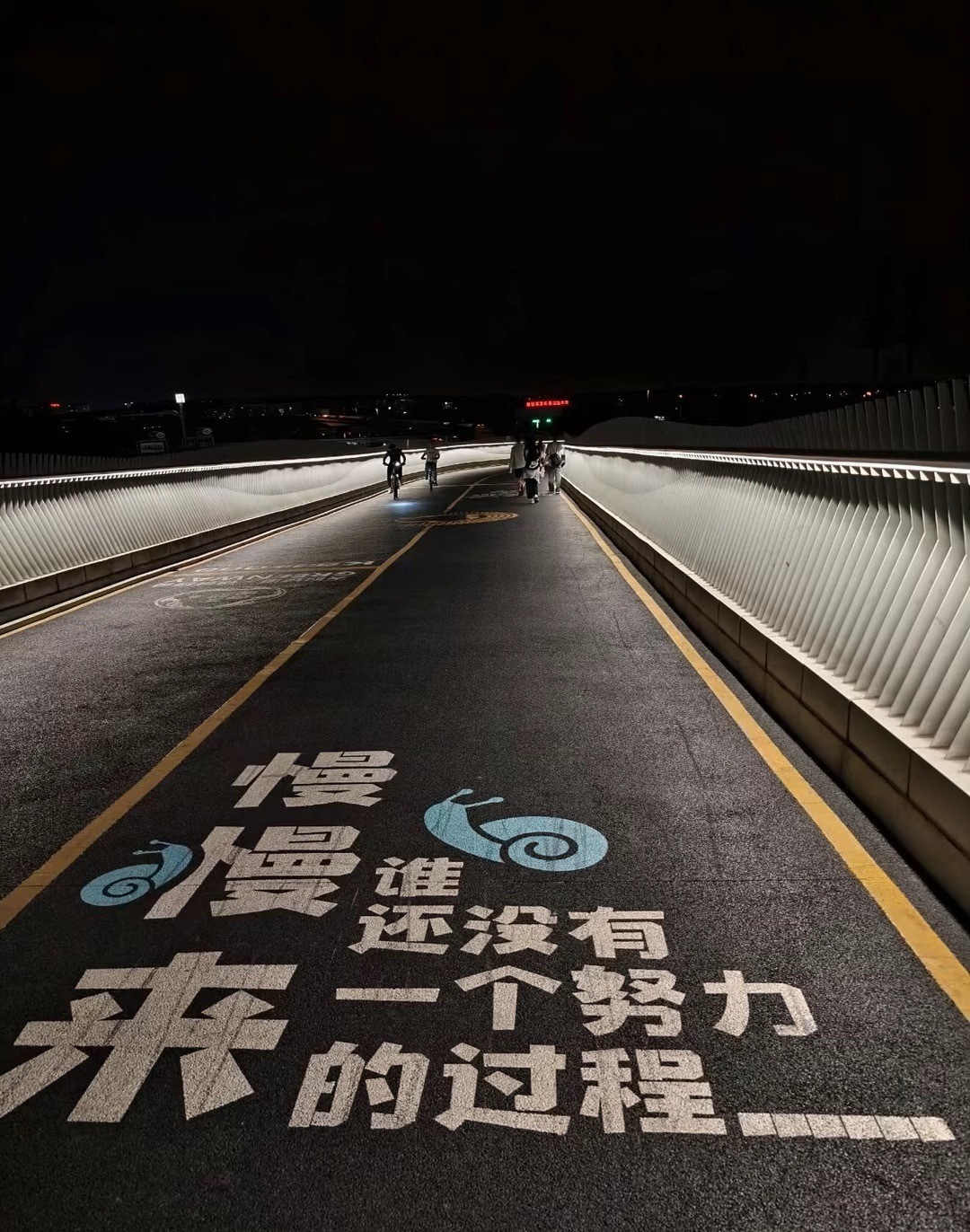 花不会一直开 但一直会有花开 好的心态 是治愈一切的良药 ​​​