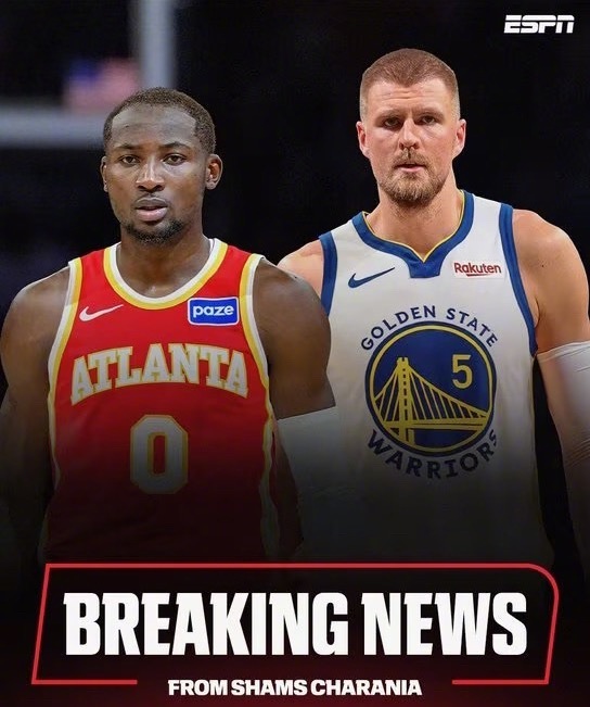 Shams报道，勇士和老鹰达成一笔2换1的交易。勇士送出库明加和希尔德，从老鹰得