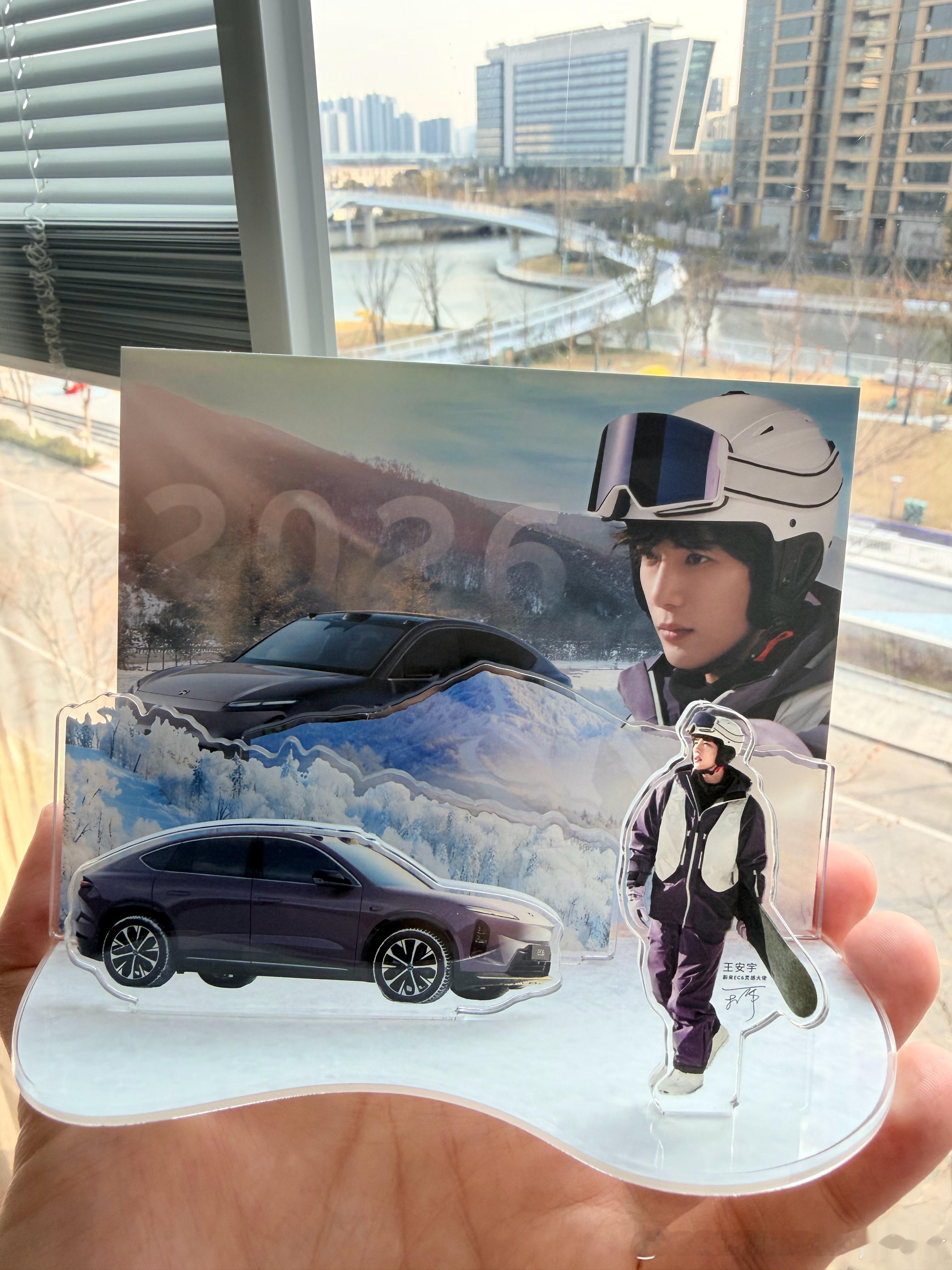 咱老乡也太帅了吧蔚来EC6灵感满载！马力全开蔚来王安宇