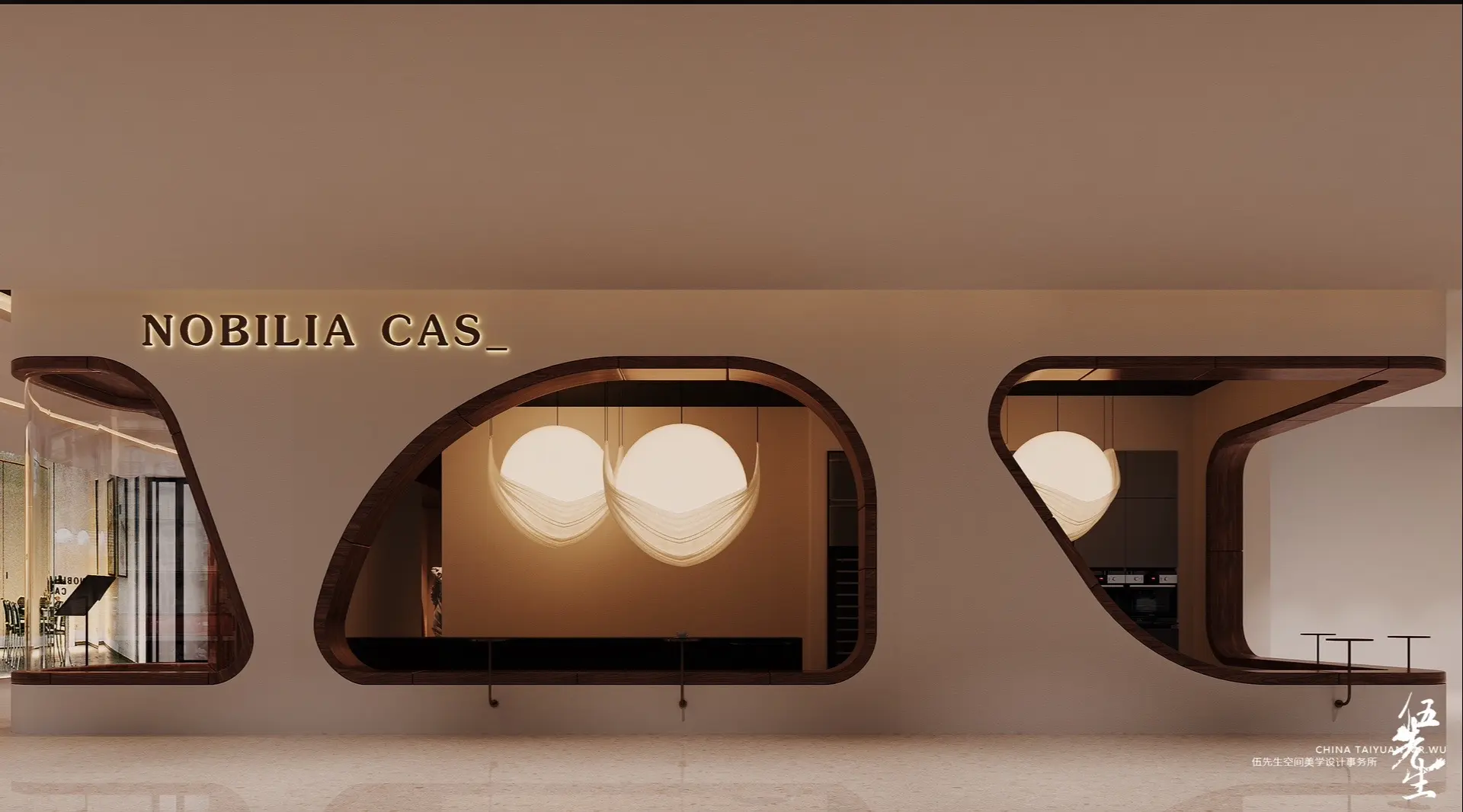 做一个自己的咖啡吧