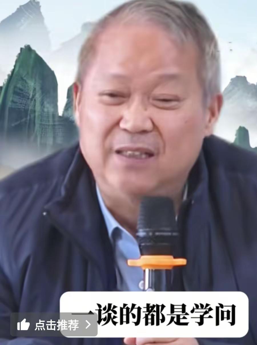 鲍鹏山讲周作人的散文。的确，经常看到有评论周作人的散文，说它们是现代散文的名篇。
