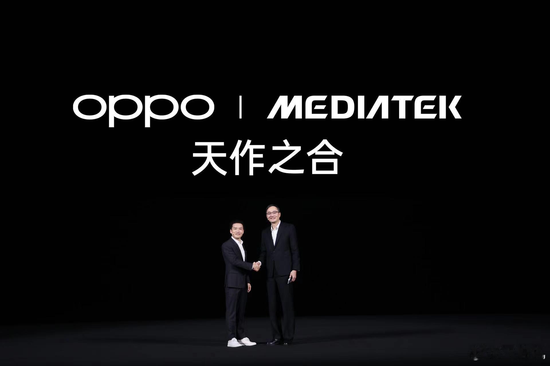 #Find X7发布会#OPPO Find X7 Ultra正式发布 12+25