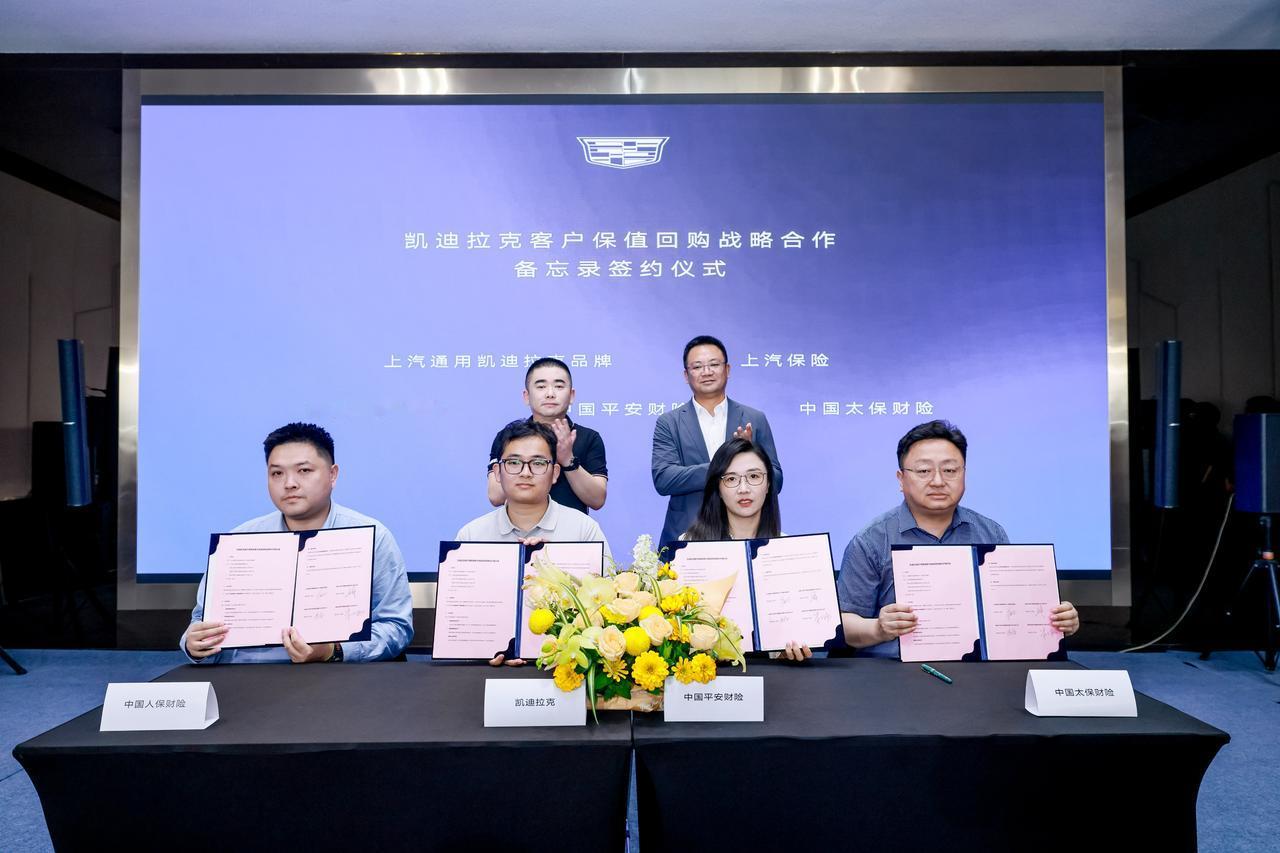 还在为买油车贬值快而纠结？凯迪拉克这波操作，直接把二手车商的“饭碗”给砸了！
6