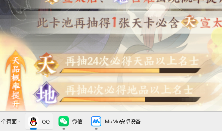 忘川风华录老娘杀了你，把我的宣太后给我吐出来 ​​​