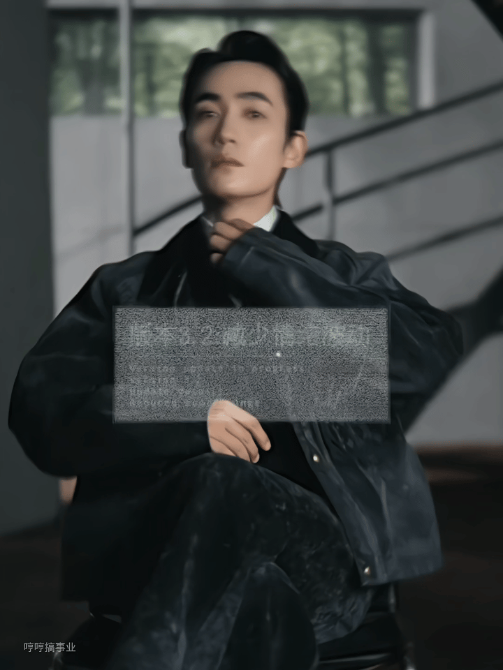 这几个眼神转换绝了！朱一龙VOGUEMAN封面朱一龙VOGUEMAN封面复刻千钧