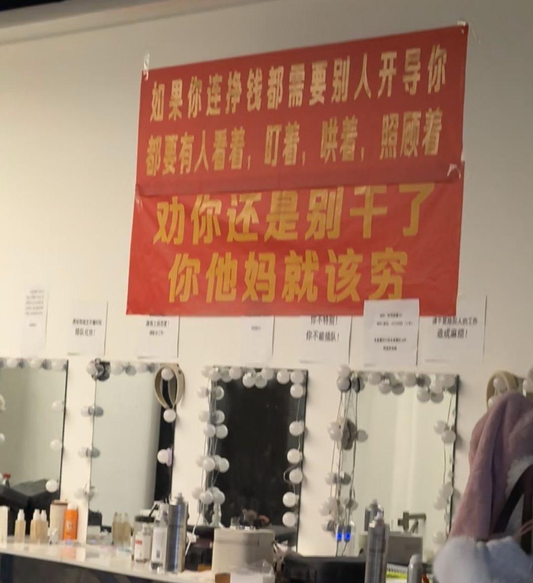这么直白么