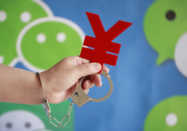 【#微信借给失信父亲在校大学生成共犯#】父亲王某欠债不还成失信被执行人，账户被冻