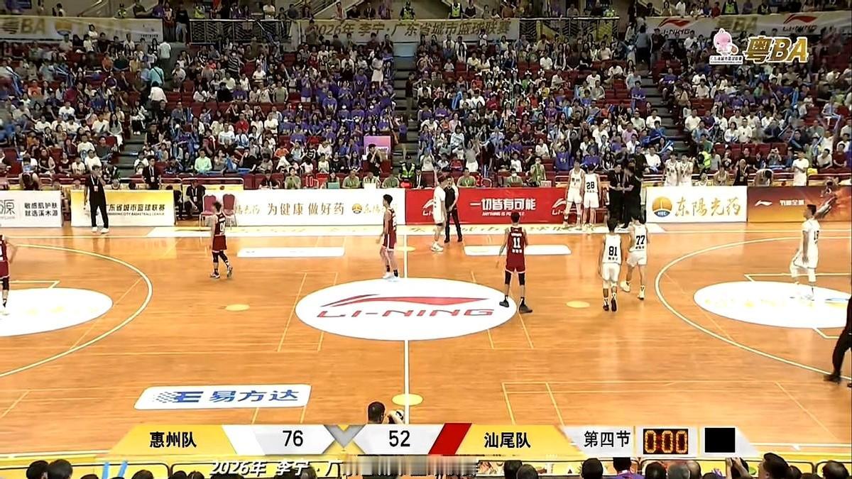 输24分，照样能赢得全场掌声，这事儿你敢信？

5月2日晚，广东城市篮球联赛，汕