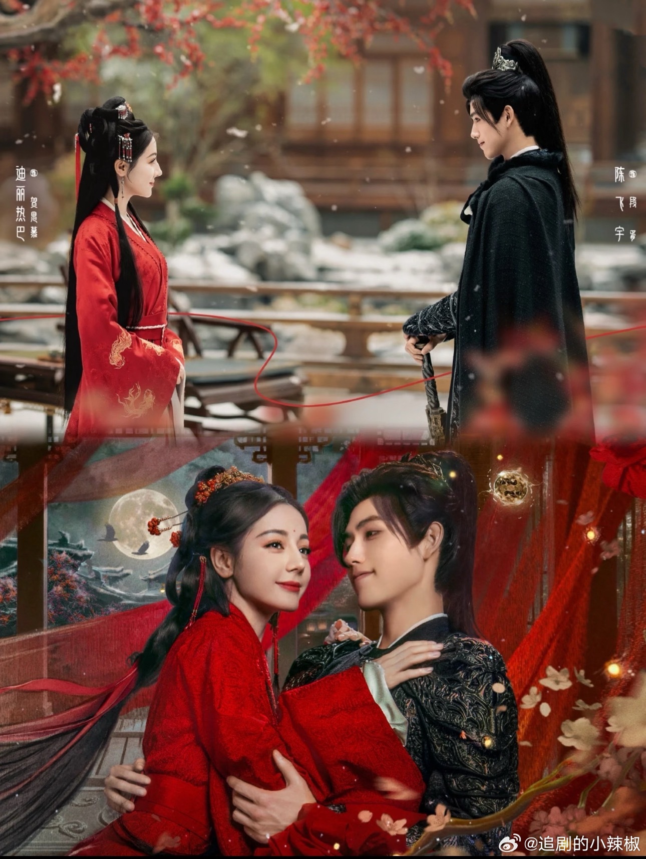 不是这剧咋一点动静都没有，眼瞅着马上要播了 