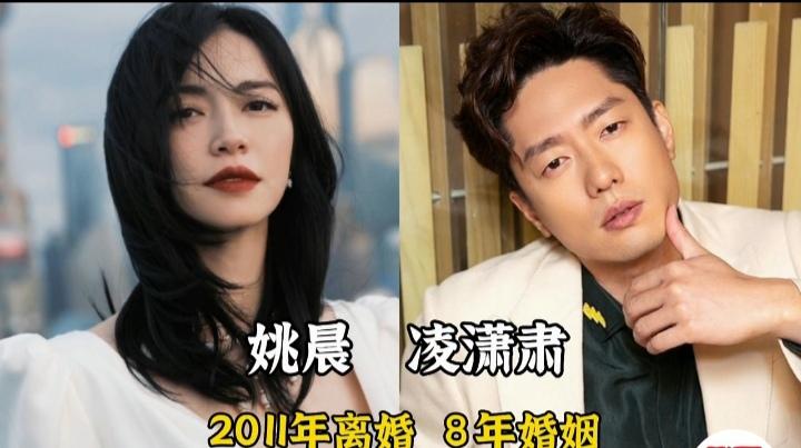 姚晨，章子怡，江珊三对明星夫妻，开始因为爱而在一起，最后也因为不爱而分开，感情的