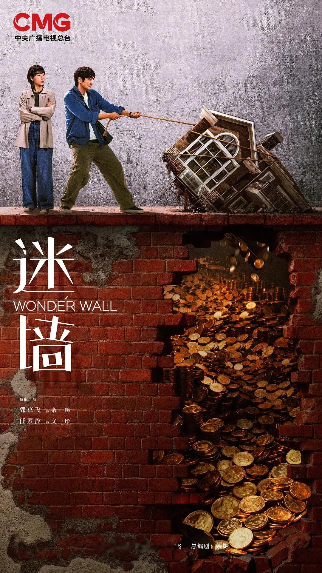 分享图片 