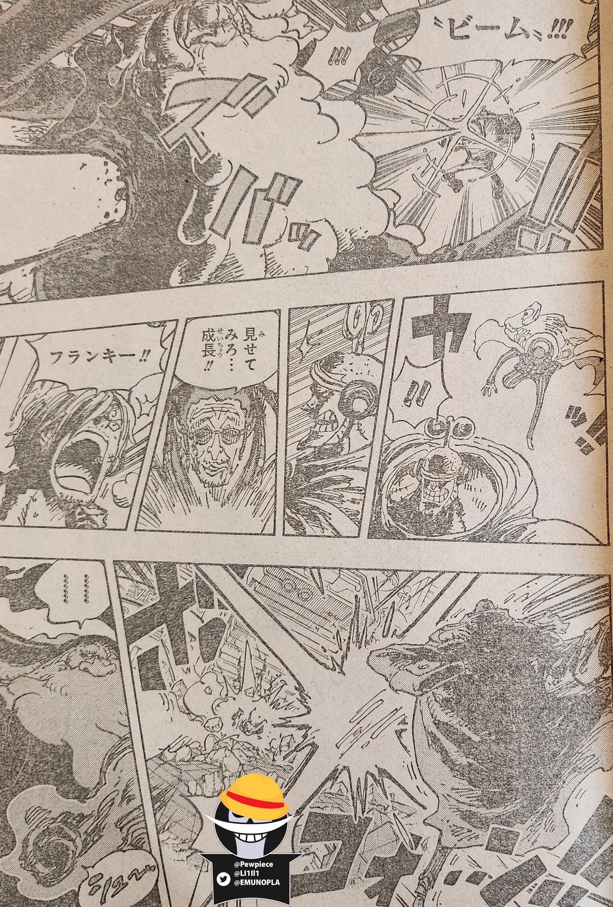 #海贼王1104话漫画# 弗兰奇射穿土星！黄猿踢翻弗兰奇…土星又再生复原了……#