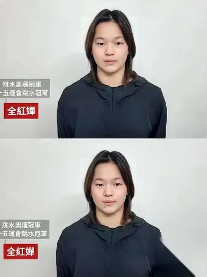 全红婵的这句话，香港人听进心里了！

今早刷到大公报的消息，全红婵跟着刘景扬他们