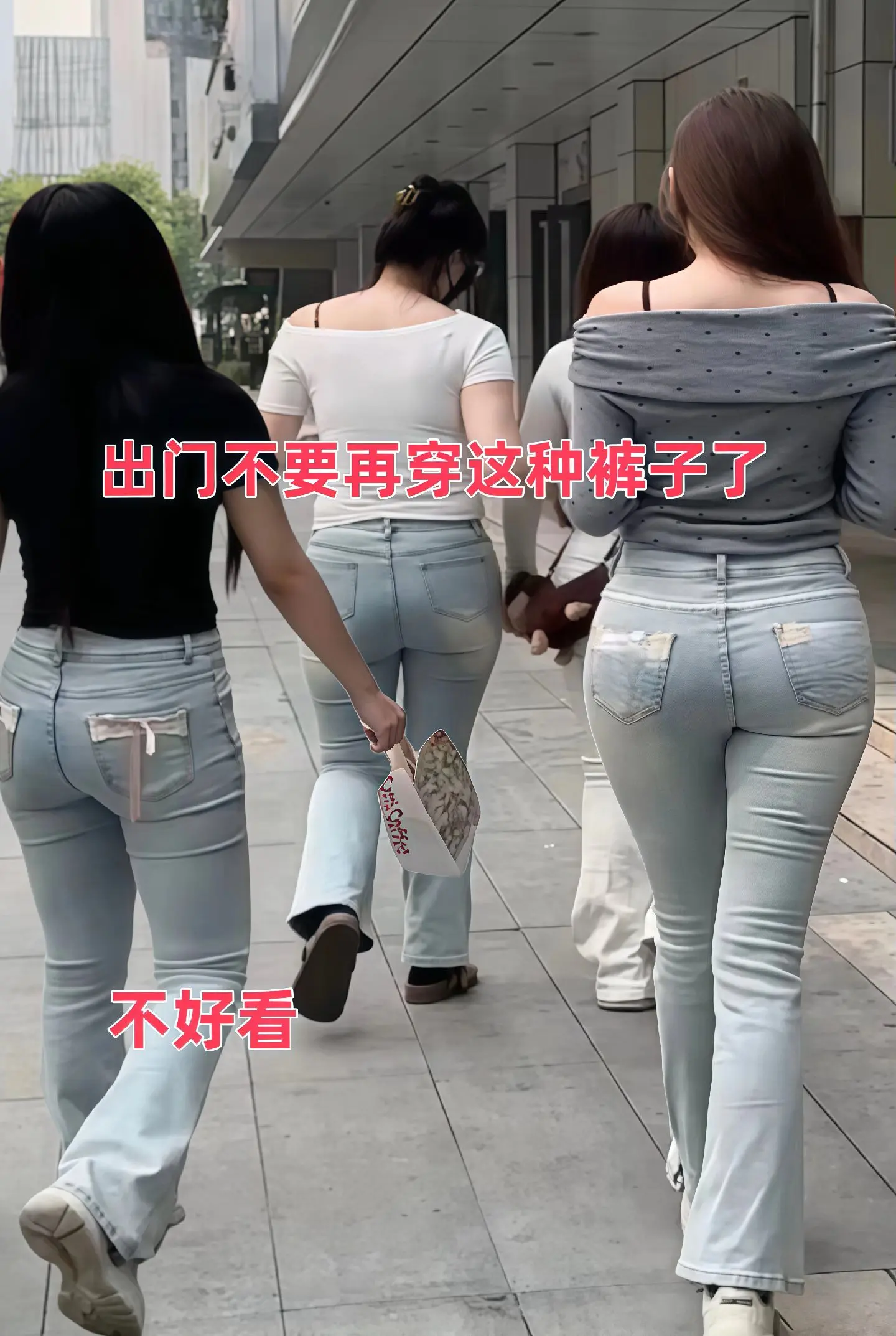 姐妹们，我的梦中情裤来啦！秋冬新款人字纹毛呢阔腿裤来啦！ 穿上它真的只...