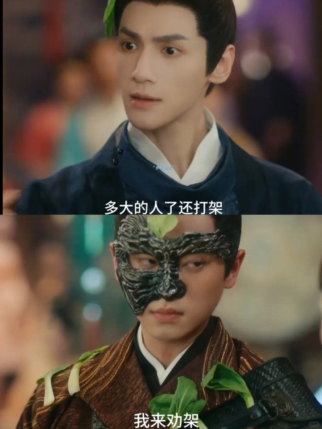 一个脸盲症，一个暴躁症，感觉全员都有病