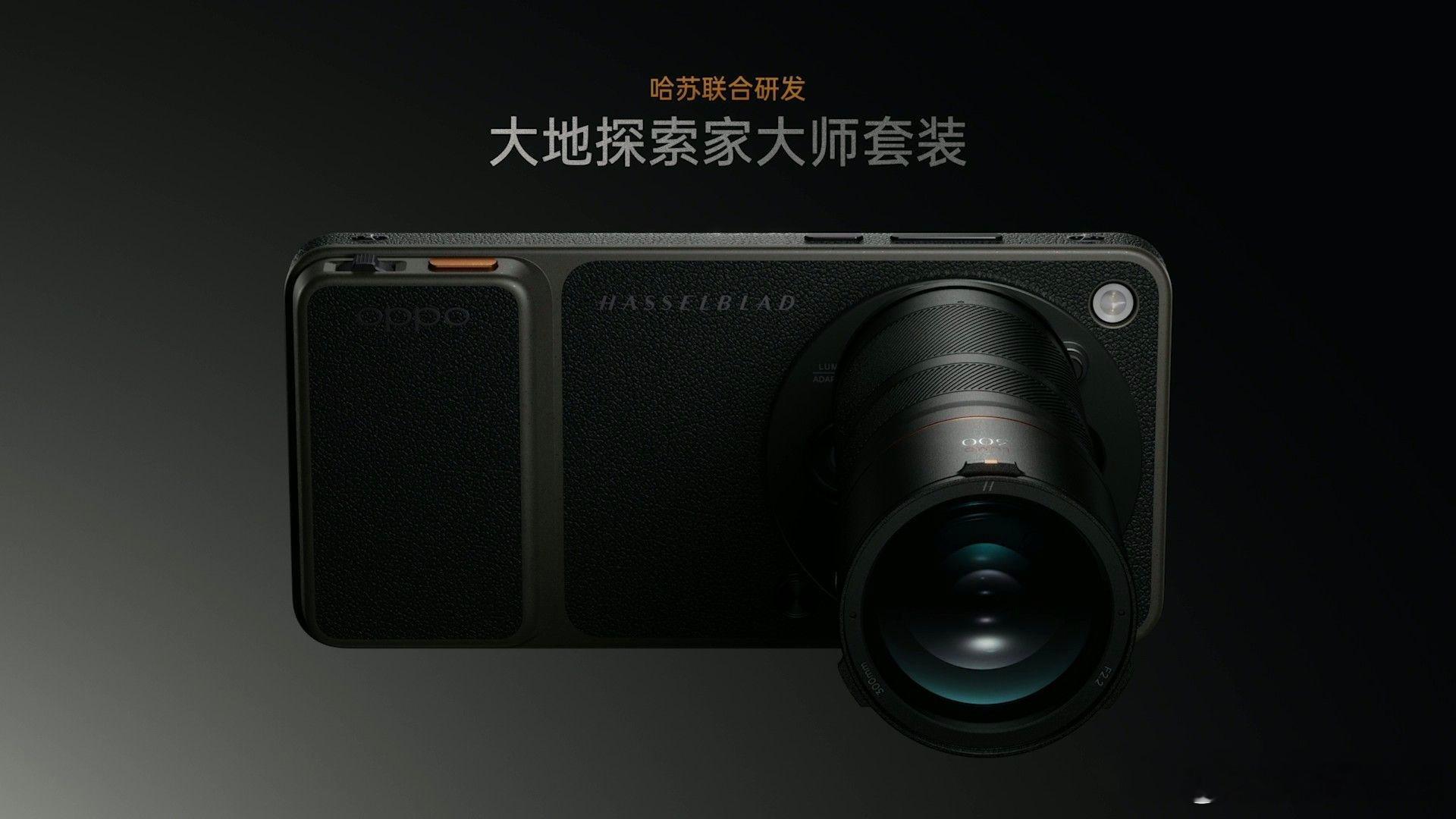 OPPO Find X9 Ultra开始预热外观了，圆形Deco+类圆角六边形玻