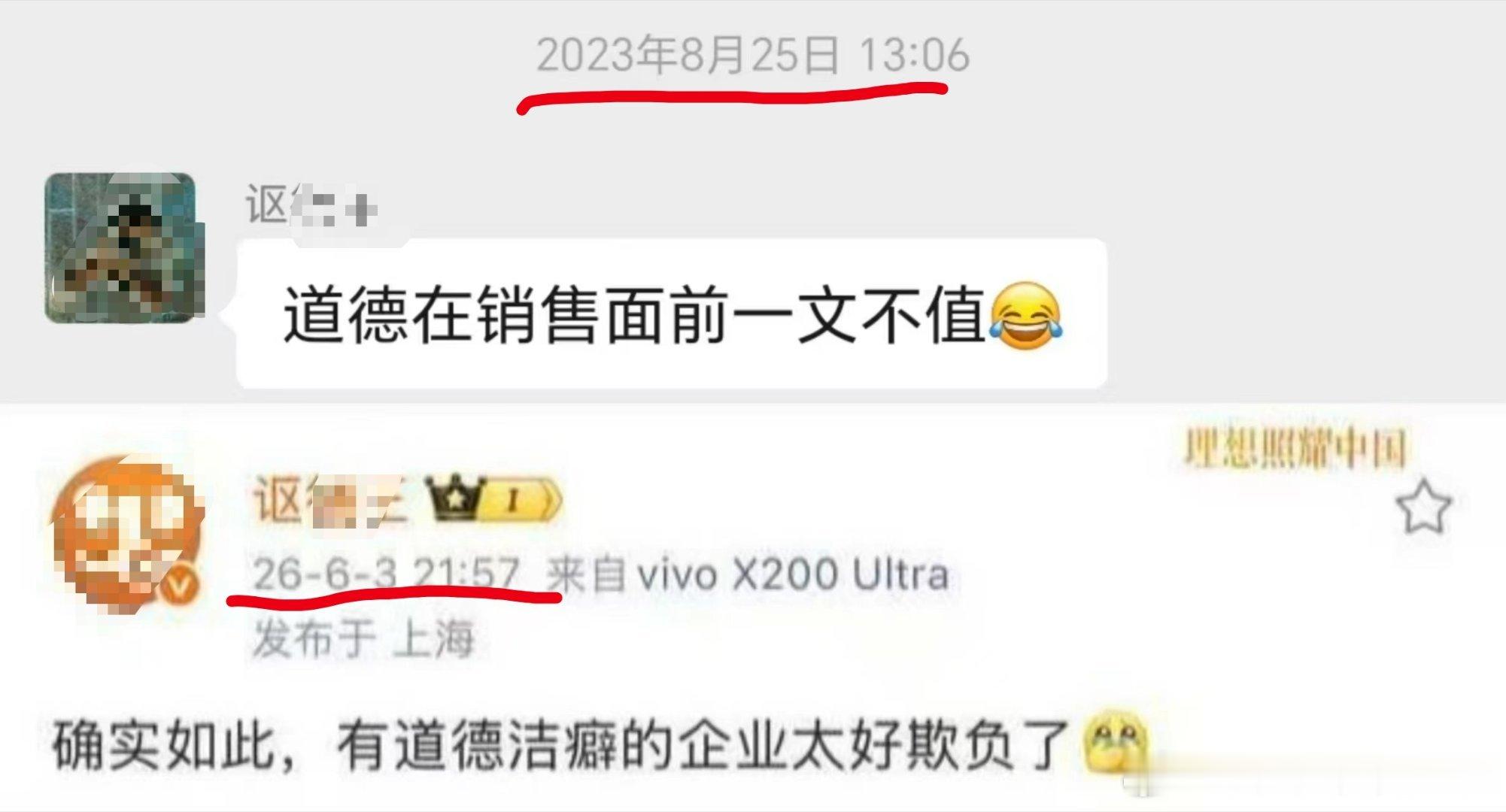 哈哈哈哈哈哈哈哈哈哈哈哈哈哈哈哈哈哈哈哈哈哈哈