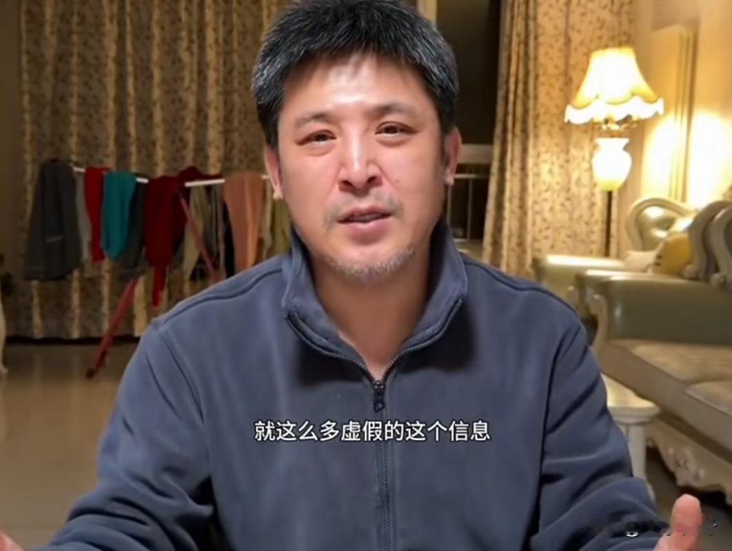 孙涛直播的内容可以查到，有就是有，没有就是没有，平台一查便知，不实的视频就应该禁