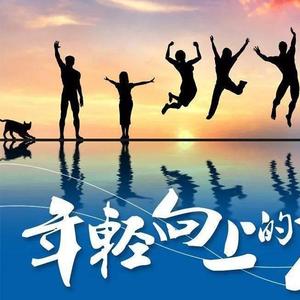 新人听闻