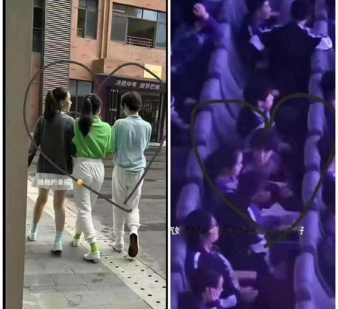 稳稳的幸福☺️ 