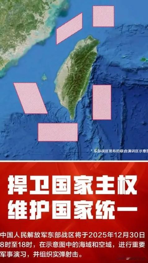 答案有很多种！
就看你们的选择…A、B、C、D…

A、我们可以封锁，让你只能作