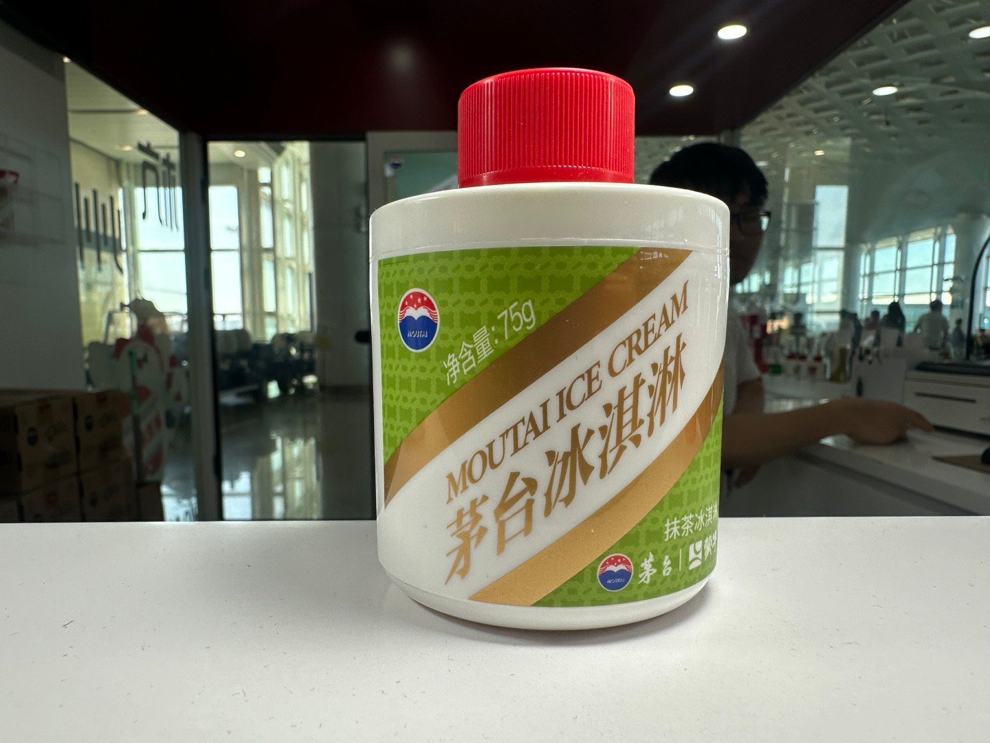 听说这玩意的味道不怎么样，有吃过的吗？？🌚🌚🌚 ​​​