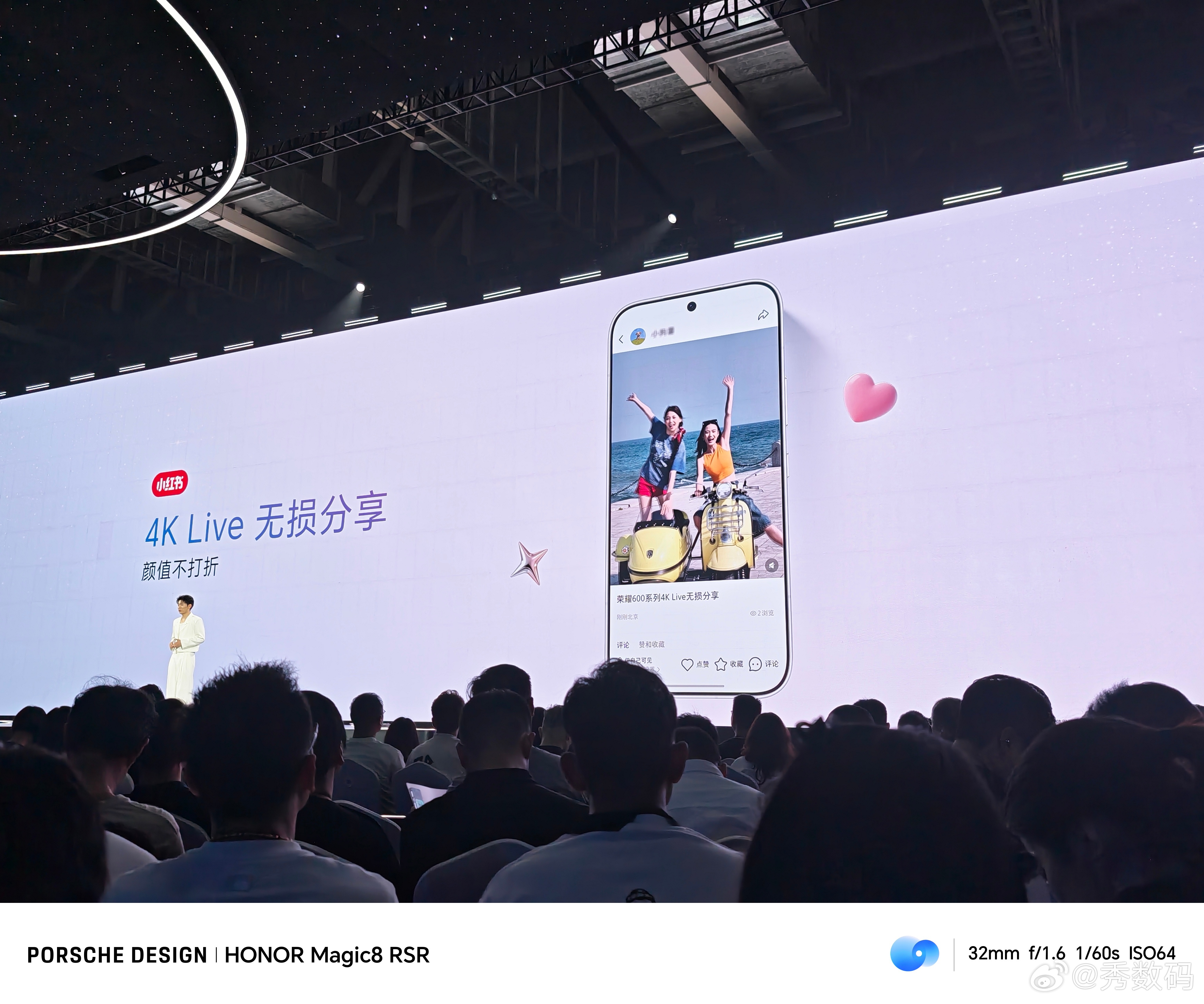 荣耀600系列4K Live无损修图，画质零损耗、无损分享，还可以拍3D照片，而