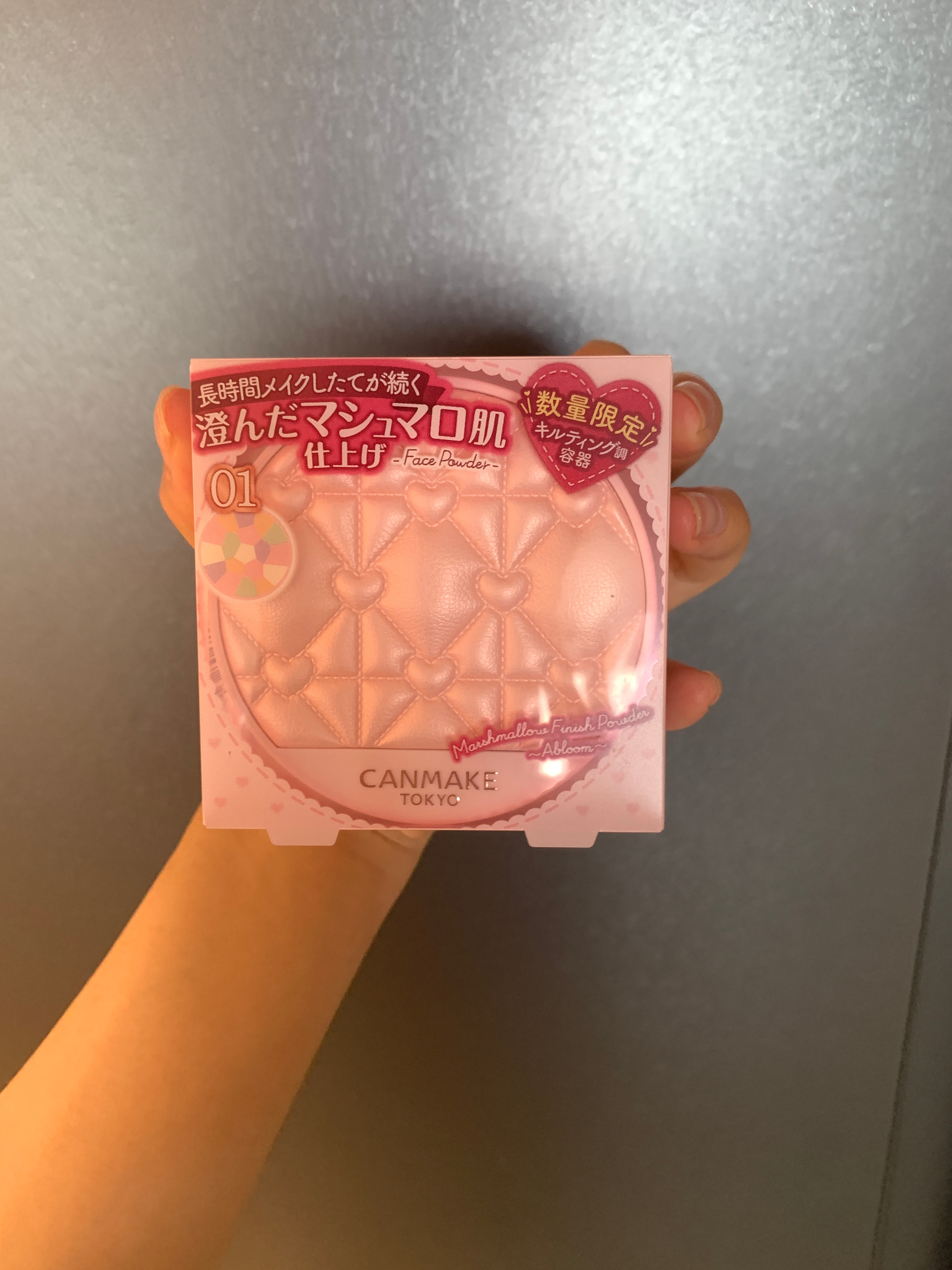 马上来姨妈 猛猛嗜甜 昨晚睡了10个小时今天还是好困🥱到9点半了才开始剪视频 