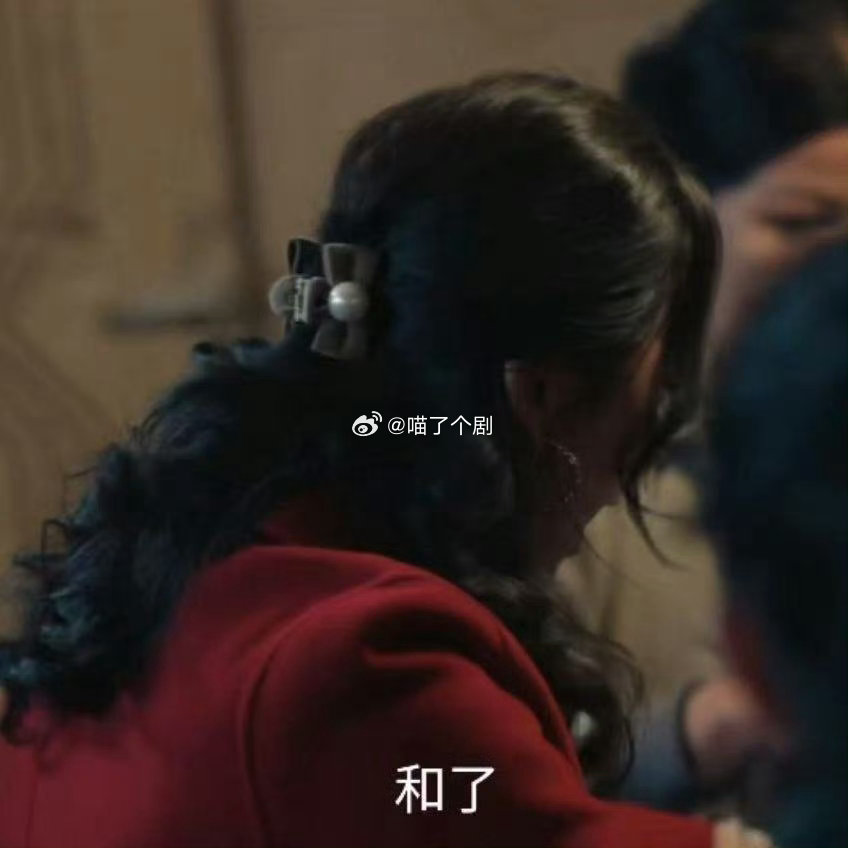 黄小蕾心理对峙戏 黄小蕾在《沙尘暴》中的这段心理对峙戏，真是太精彩了！表面上打麻