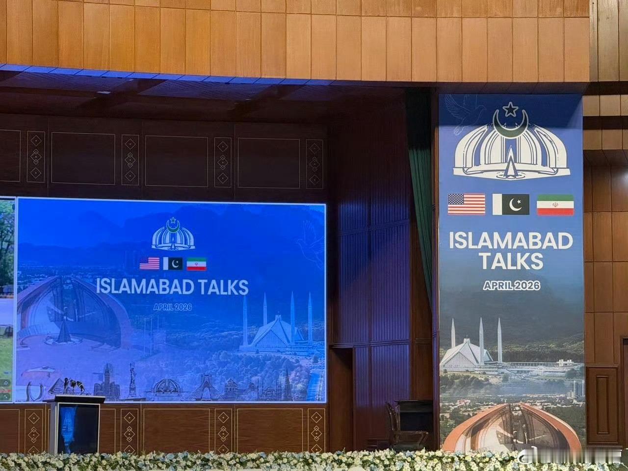 美伊今天在巴基斯坦谈判美国和伊朗如果能在巴基斯坦谈判成功的话，伊朗将成为中东小霸