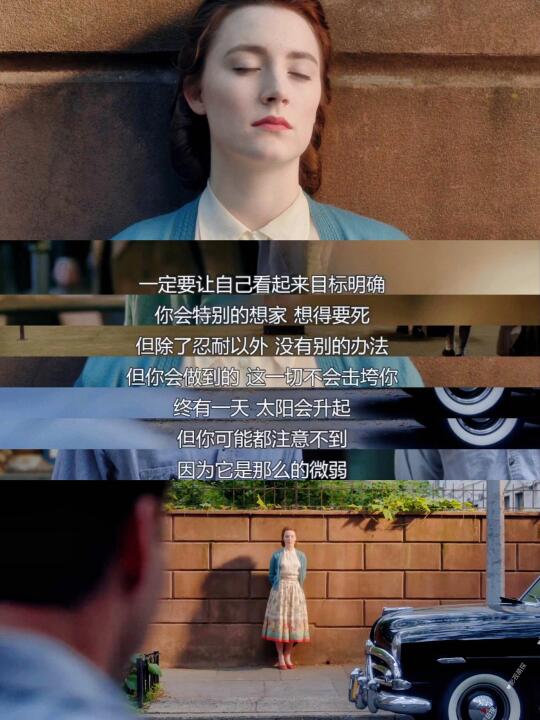 建议所有女生都去看这部电影‼