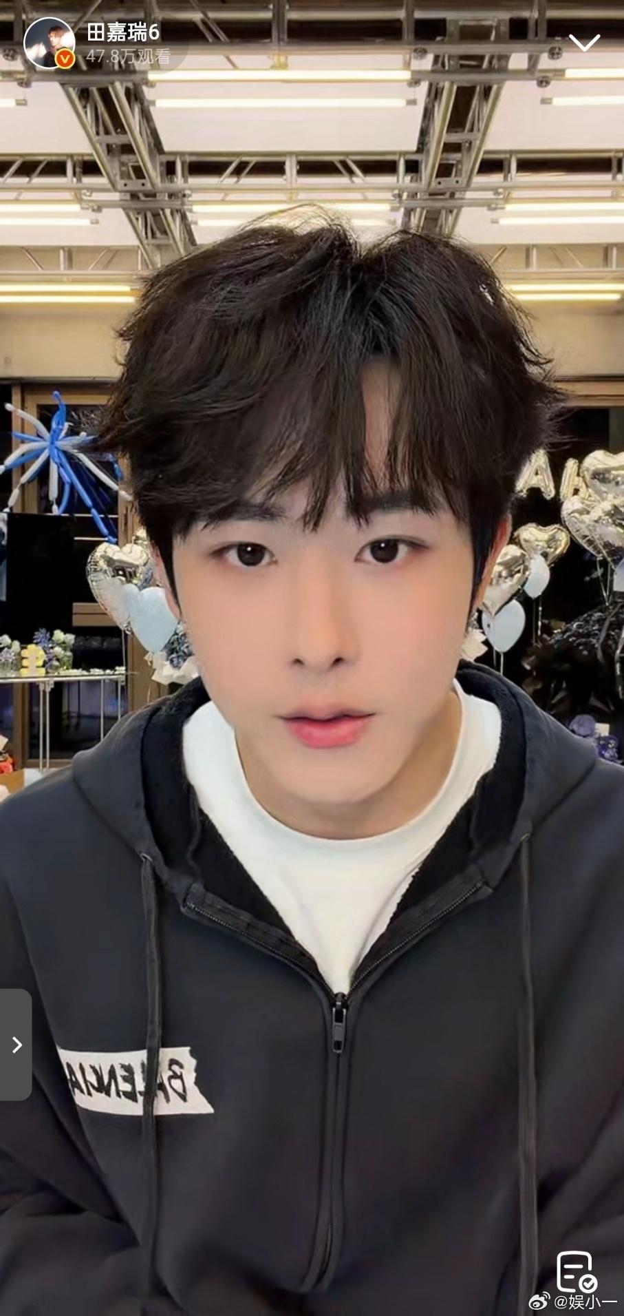 田嘉瑞生日直播田嘉瑞直播生图状态 生图战神名不虚传！生日直播截图无瑕疵，状态稳定