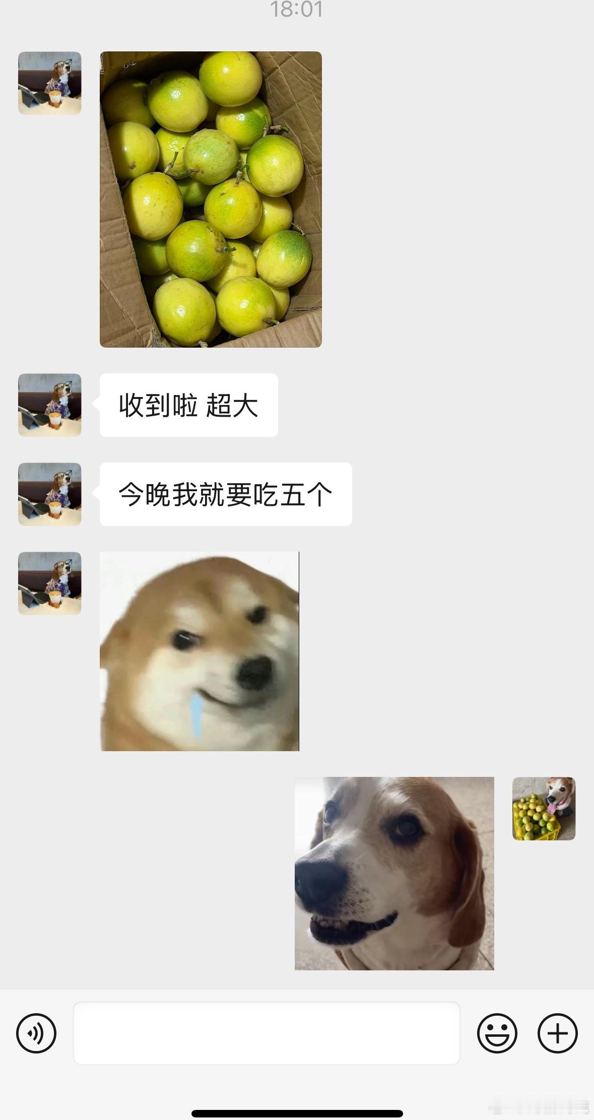好评多多的钦蜜九号百香果[春游家族]走过路过不要错过～新鲜发货～从采摘到发货不会