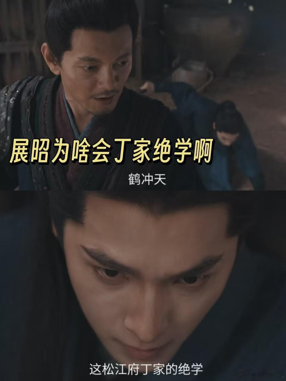 离开章若楠谁还逗杨洋笑 救命给我笑拥了！谁家的意大利语大慈悲掌啊和玲珑山庄啊掉章