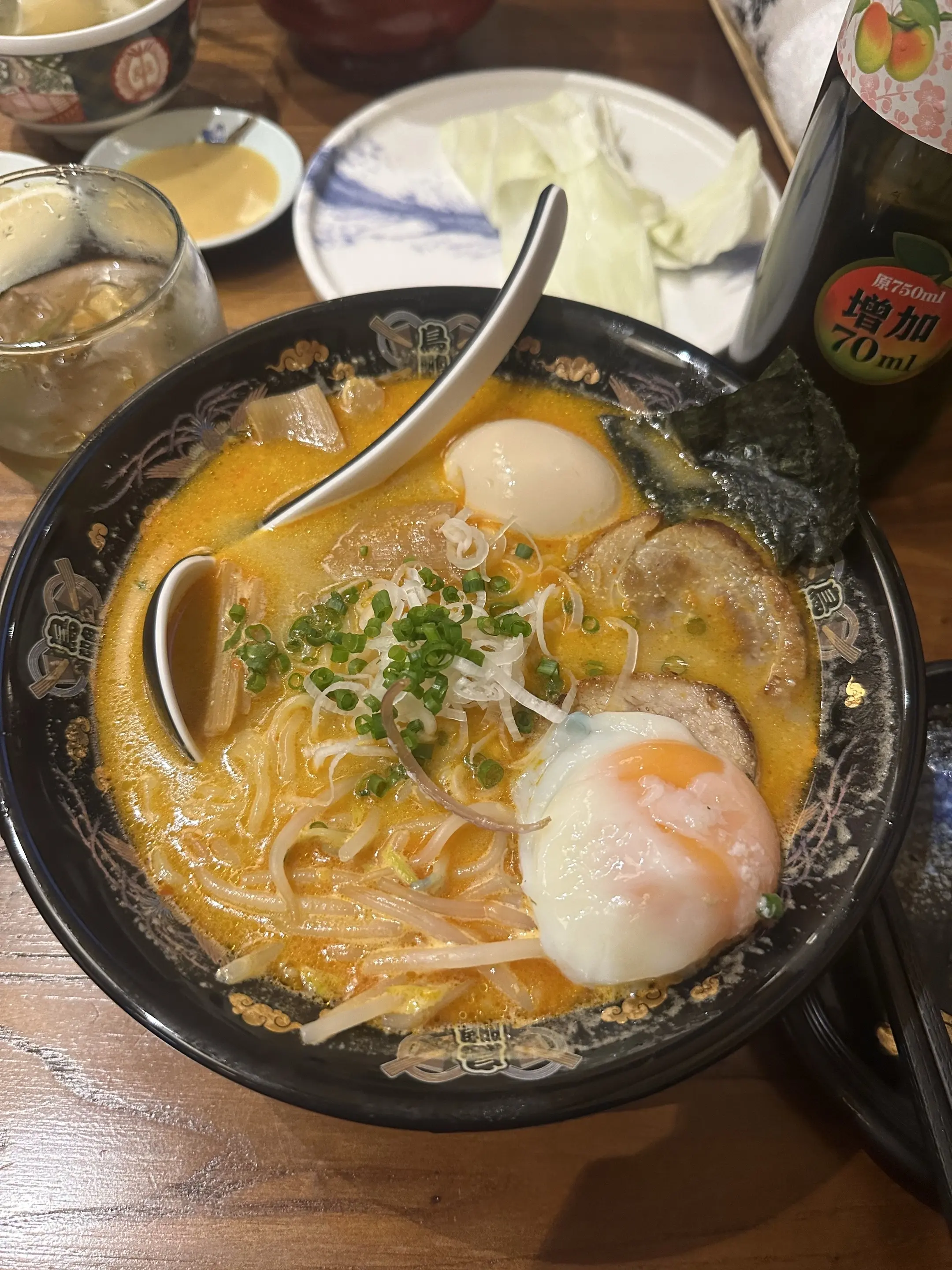ラメン