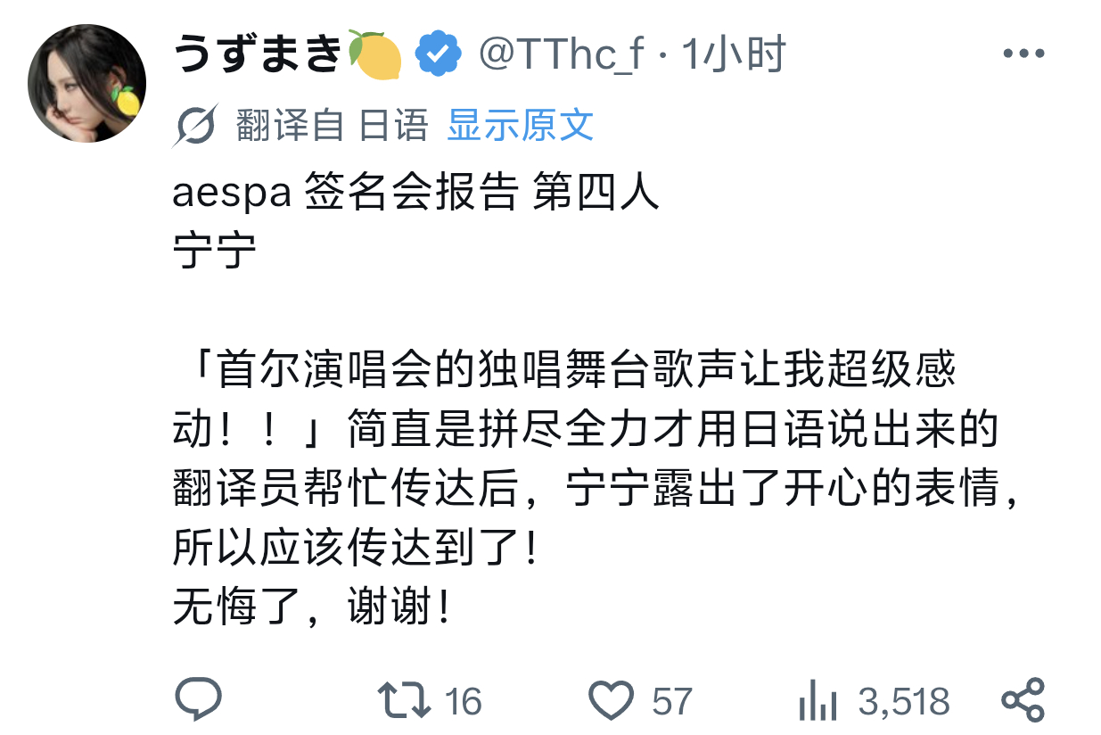 今天签售会每个人分配单个艺人的时间只有20秒，感觉都不够说什么😇幸好该说的都有