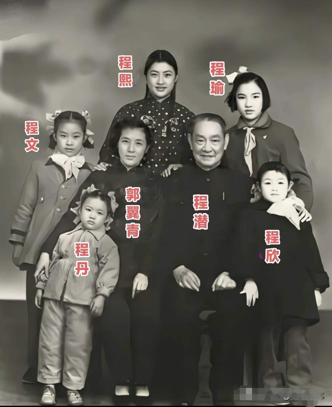 程潜一共有6个女儿，分别是：程熙、程瑜、程文、程丹、程欣和程玉，其中二女儿程瑜最