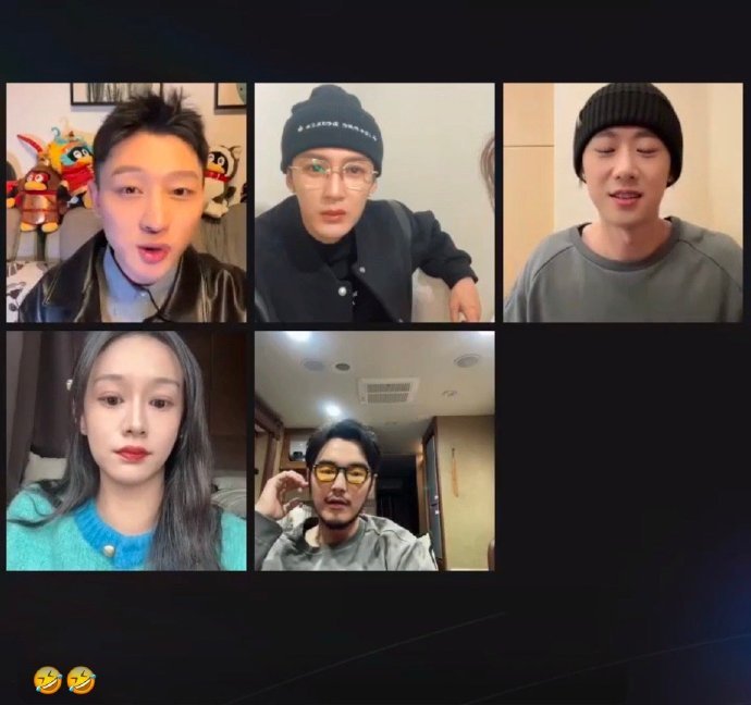 娱乐[超话]  檀健次直播卡成PPT  猎罪图鉴2主创直播啦，快来看，但是檀健次