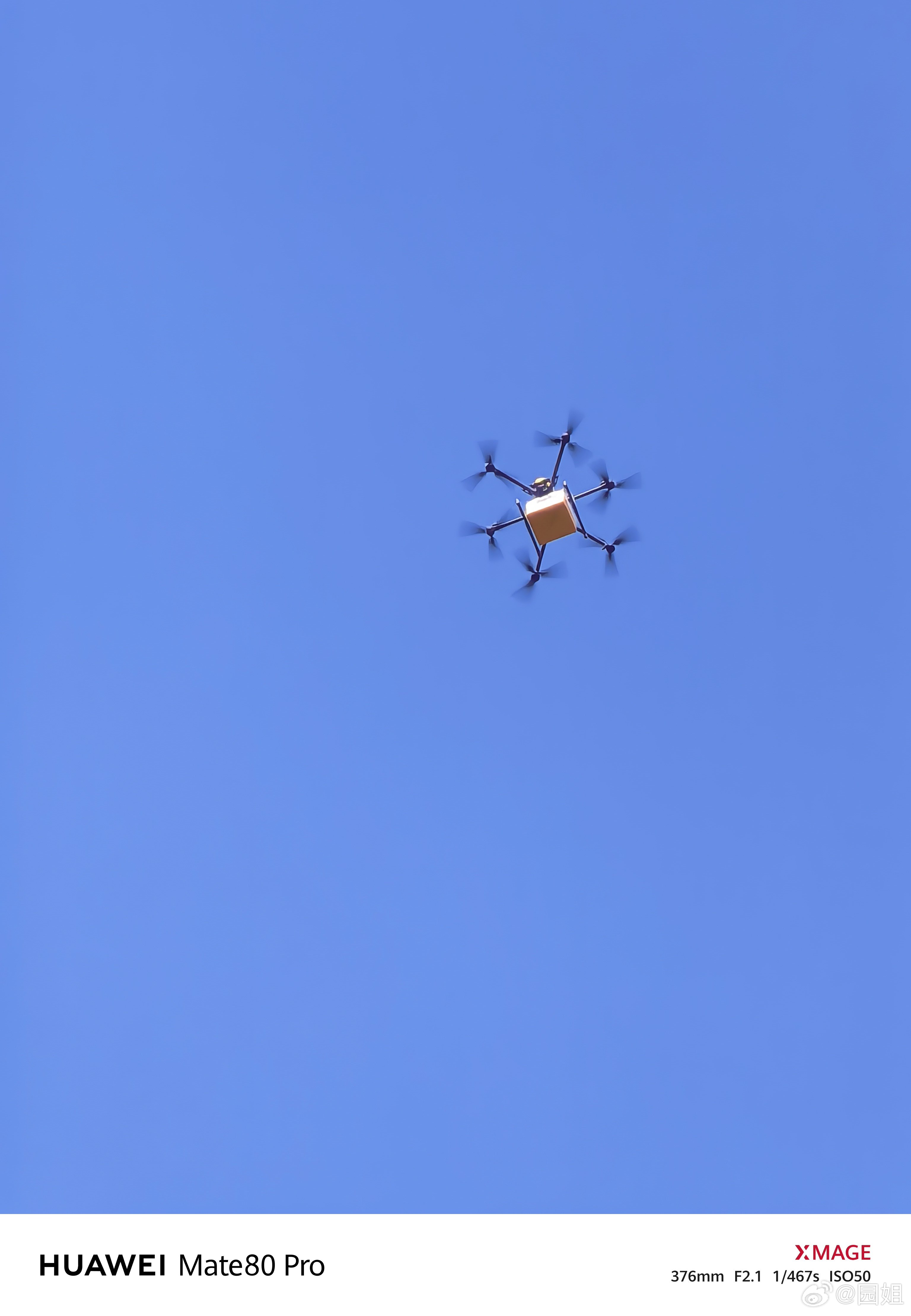 大城市真好，送外卖都有无人机，太方便了