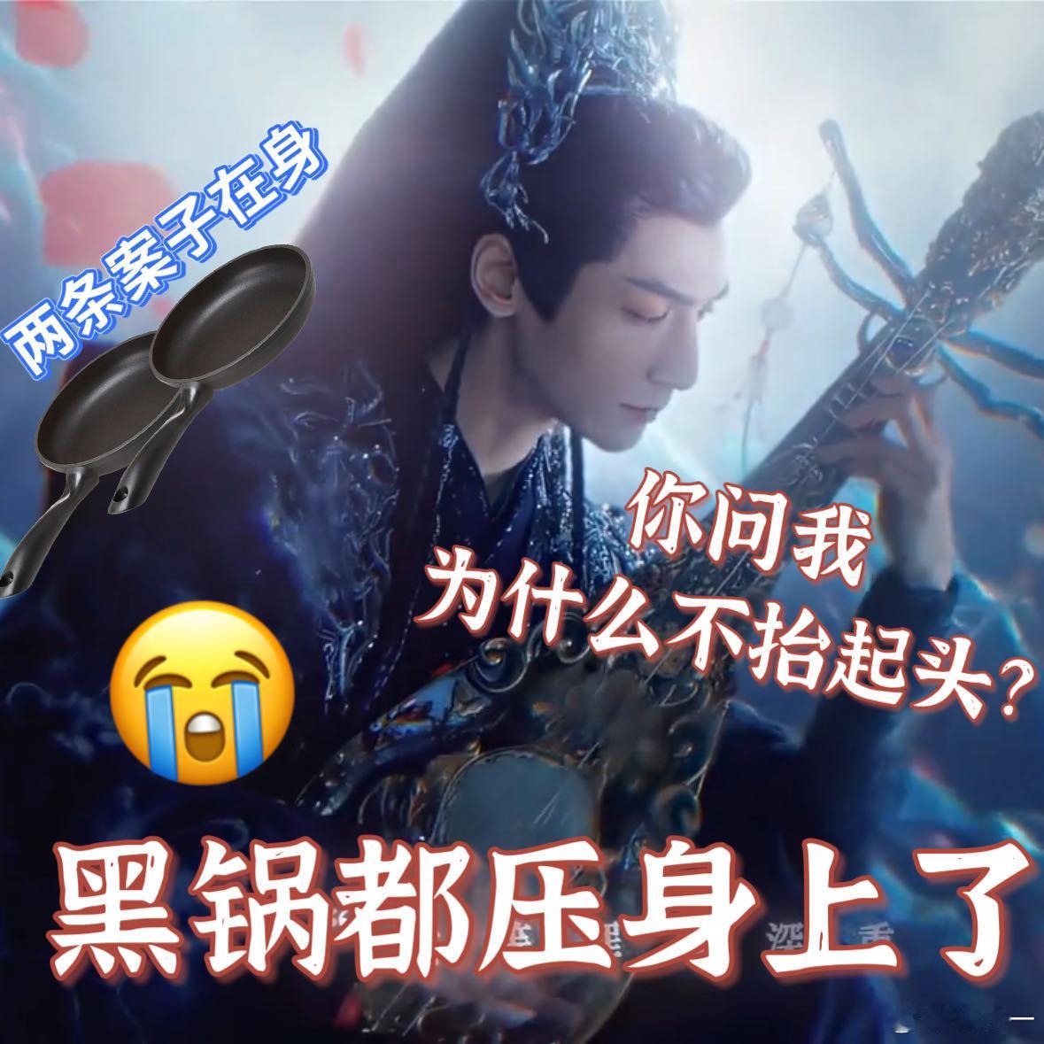 水龙吟第一案婚礼变葬礼水龙吟案子里的伏笔太妙！柳眼的琵琶成了黑衣人的工具，一步步