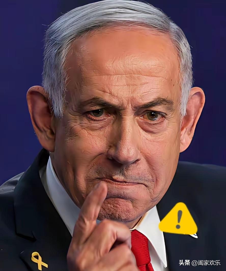 太尴尬了！
以色列承认行动失败。
当地时间28日，以色列联手美国以自卫为由针对伊