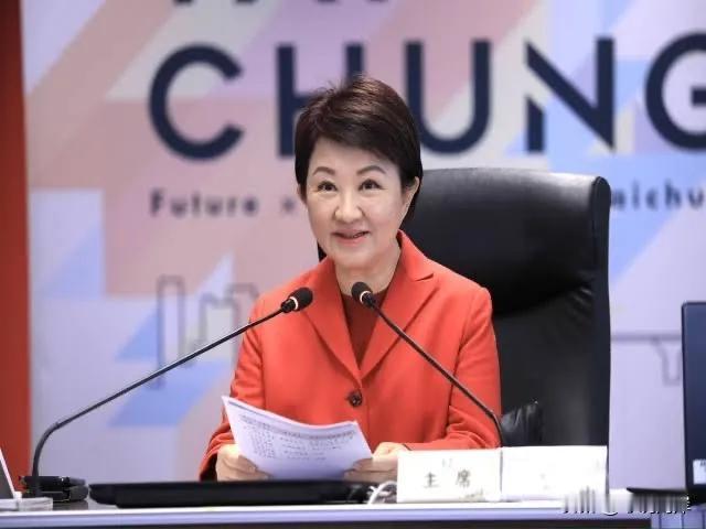 卢秀燕亮明态度！力挺郑丽文，直怼赖清德莫拿民生当政治筹码
 
卢秀燕最新发声，态