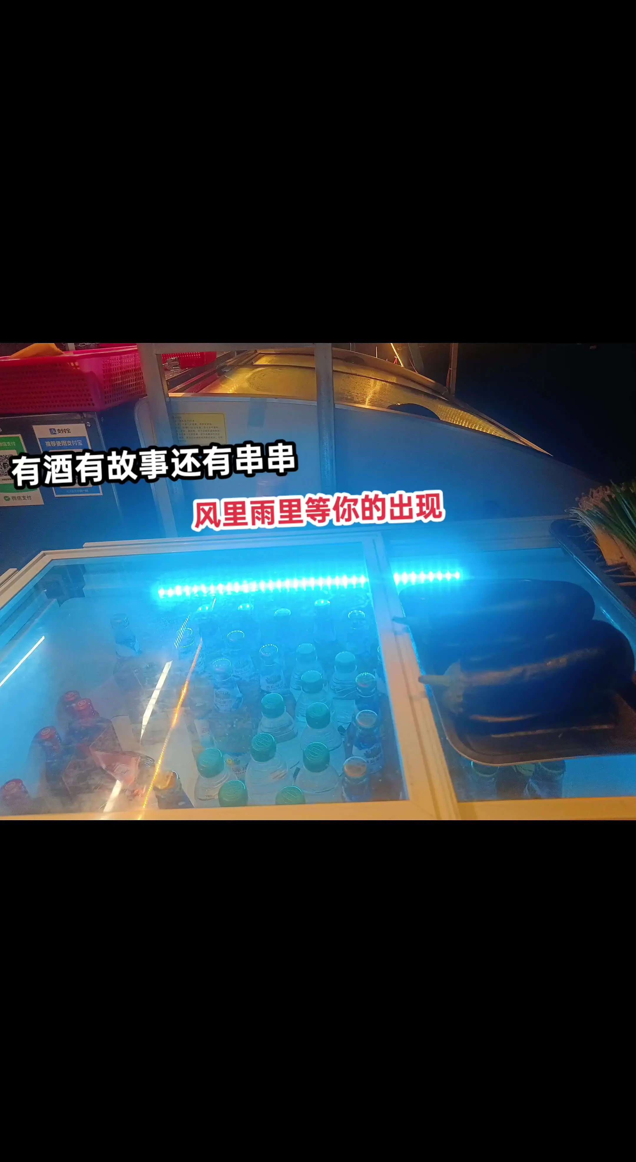 推广 原创视频 摆摊创业 附近人