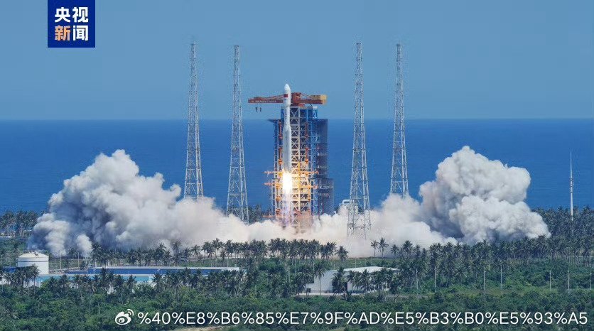 中国航天再传捷报🚀北京时间14:34，海南商业航天发射场，长征八号顺利发射千帆