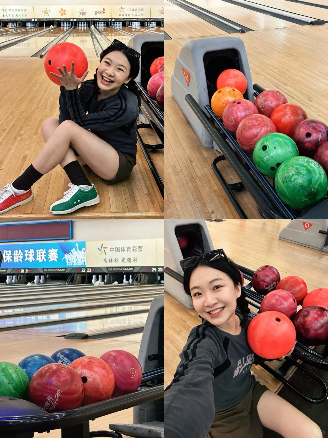 下暴雨的周末⛈️那就在室内打个保龄球吧🎳