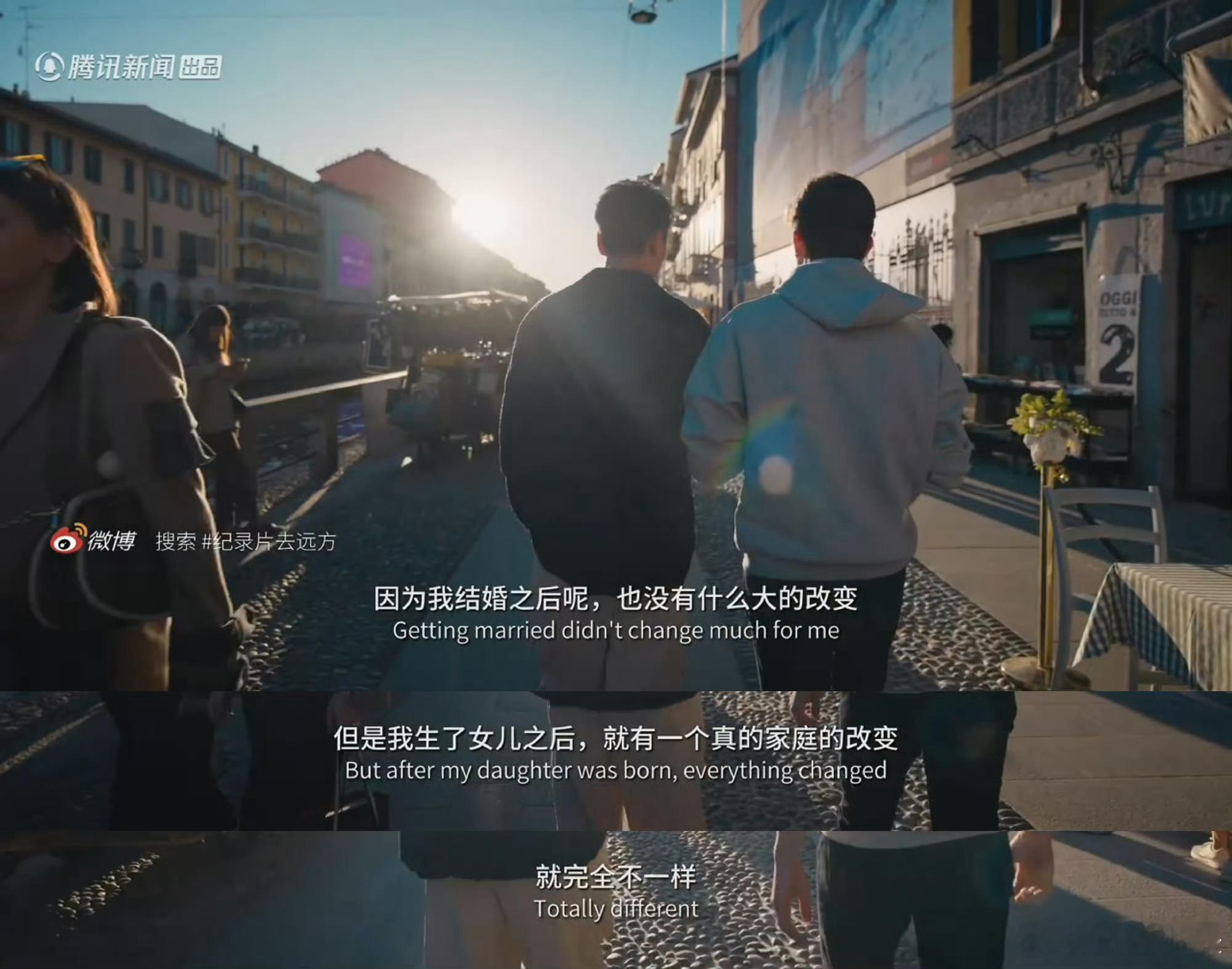 吴彦祖有女儿后家庭发生很大改变 看《去远方》被吴彦祖圈粉！从前只考虑自己，如今每