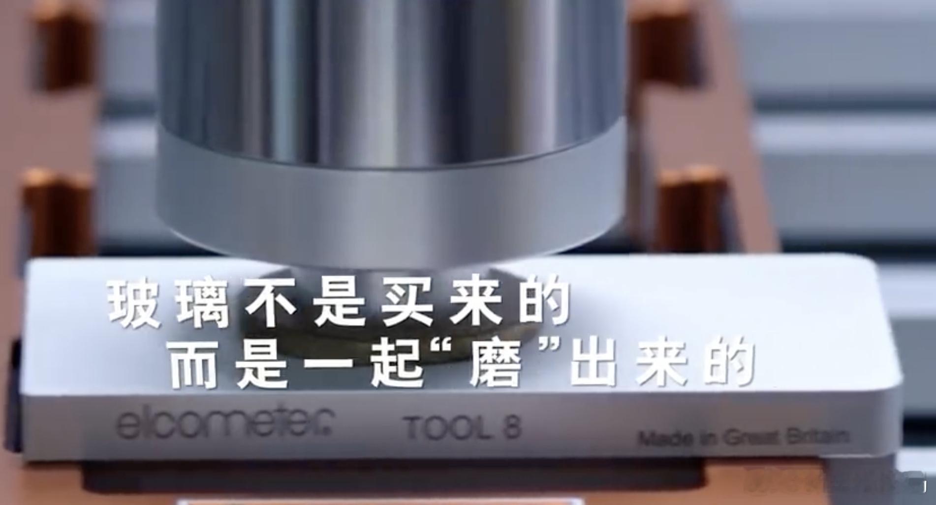 宝马新出的「功夫车」系列短片，挺有意思。面对现在行业快节奏上新、速成造车的大环境