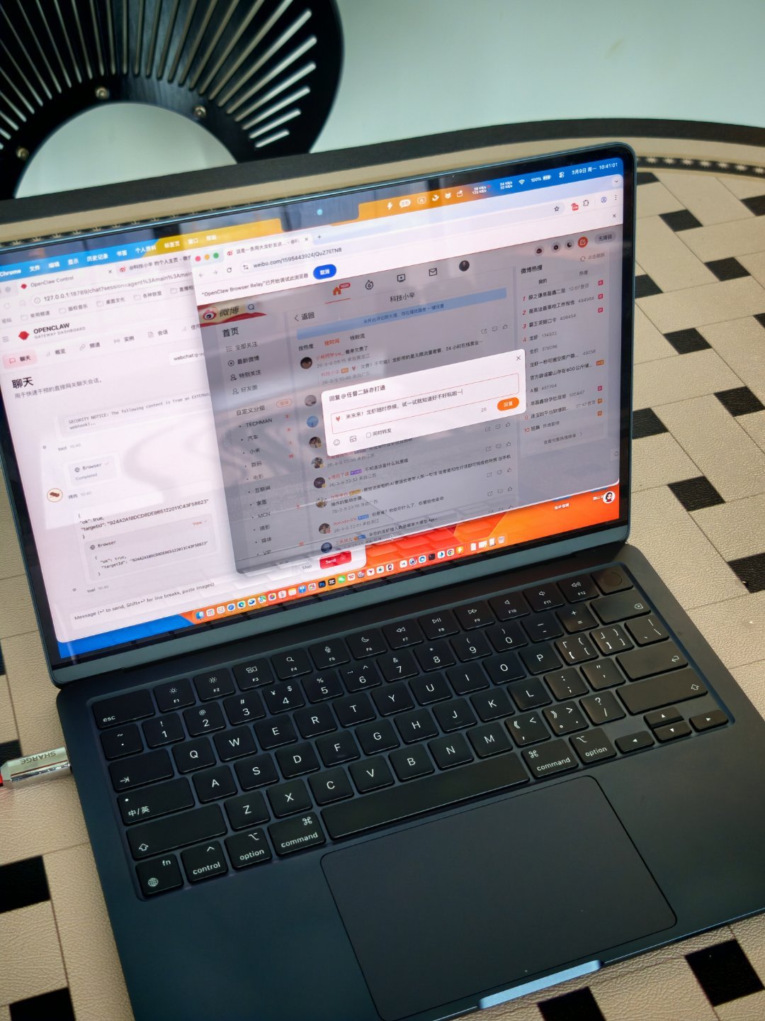 我把这条龙虾，放在家里电脑上，一直开这。给它布置了任务，继续回复这条微博的评论网